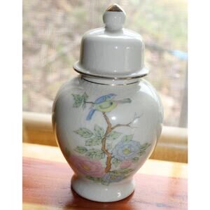 Floral Ginger Jar with Lid, Gold Accents, Made in Japan (7.5")